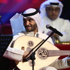 غادة أنتِ - مطرف المطرف