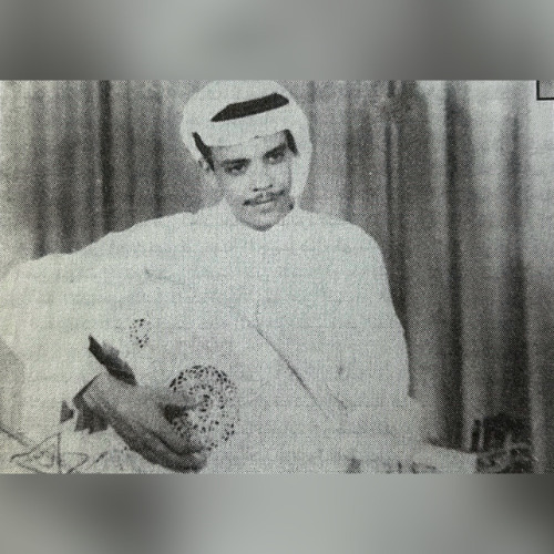 طلال مداح - يا ناس أنا محروم (تسجيل إذاعي)