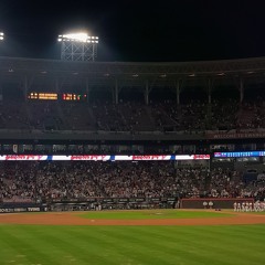 Gwangju - Kia Champions Field 189