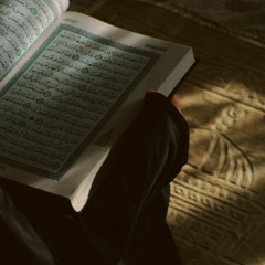 سورة مريم تراويح رمضان 1444 هـ | الشيخ عبد العاطي أجمد