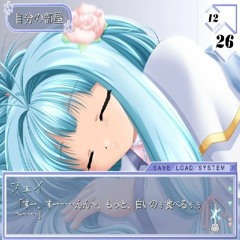 ✰326✰ JUNSHI, ᏗᏒᏖᏋᏕᎥᏗᏁ ᏇᎧᎧᎴ ፈᏂᏗᎷᏰᏋᏒᏕ [PROD. LIL YUME] ☆ﾟelfaction ＃気休めBoyz