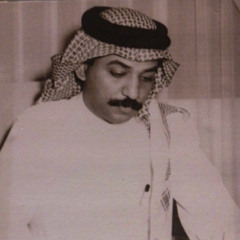 يا حبيبي مين أنا من غير وجودك؟