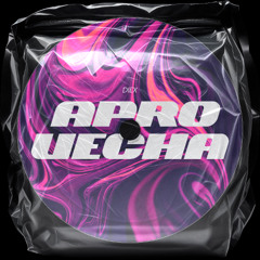 Diex - Aprovecha [Extended Mix]