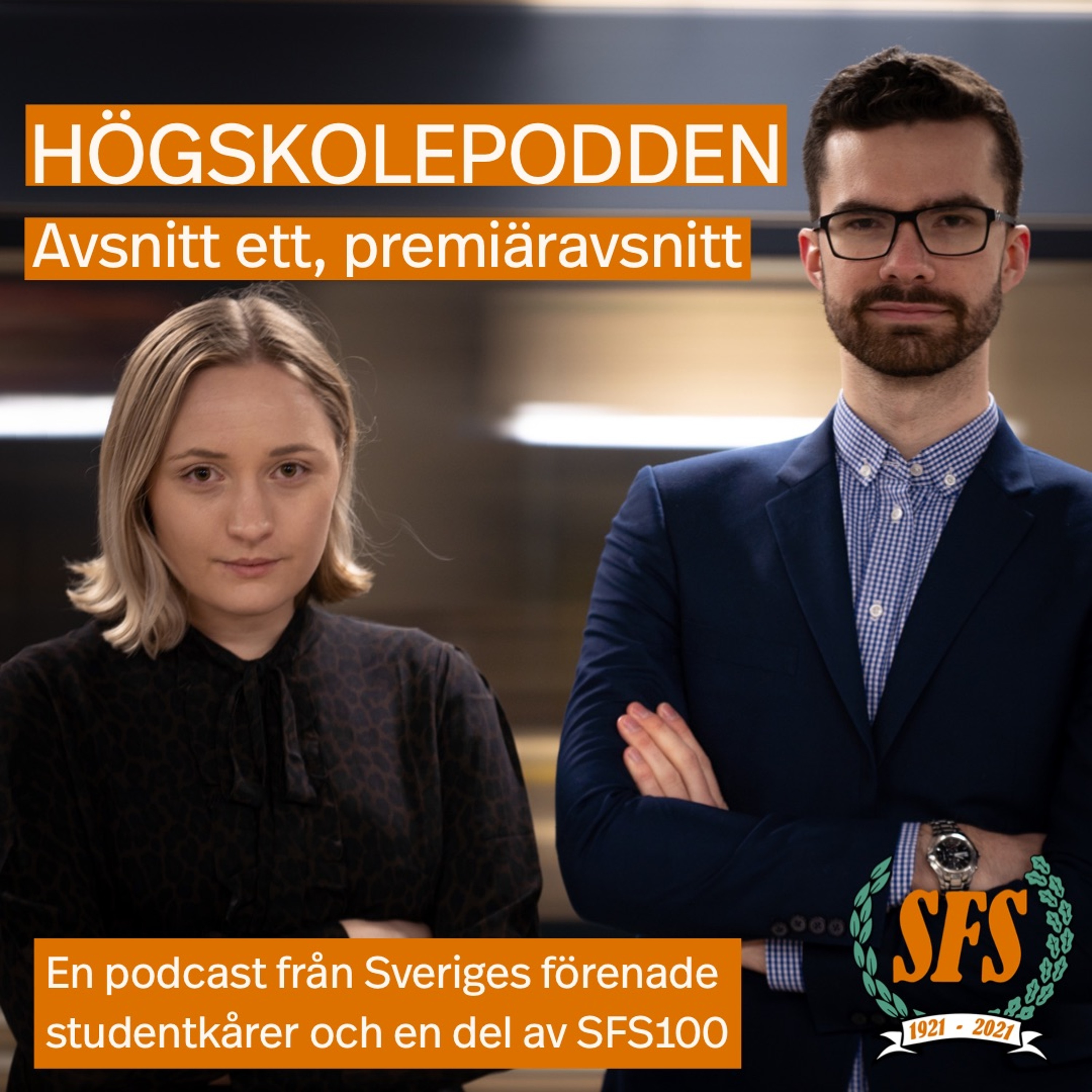Högskolepodden