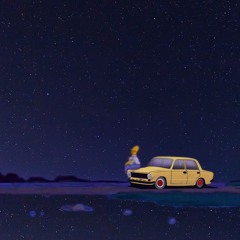 B-Spline - Vibe For The Road