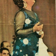 وهاتلي قلب لا داب ولا حب - مزج