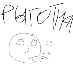 рыготня