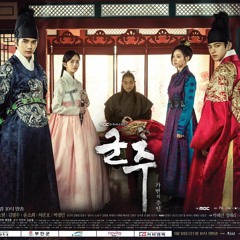 From Beginning You And I (Master Of The Mark Ost) - BolBBalgan4