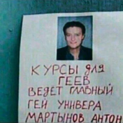 универ feat.crazysadboy (prod.k4neswagga)