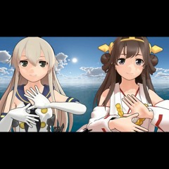 島風＆金剛にハッピーシンセサイザ歌わせてみた【人力VOCALOID＆艦これ】