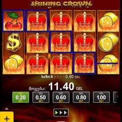 zelski11 x gvimr4 - witelze ar dado