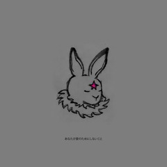 White Rabbit