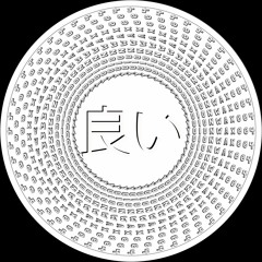 PREMIERE: Artmann - It's About Time