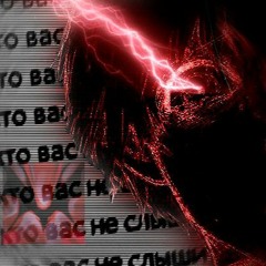 rizza - void (slowed + reverb) by shinex