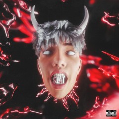 Шайни - Goat (Remix)