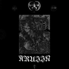 SAVE GOD ꕤ☥𓁿۞𓁿☥ꕤ