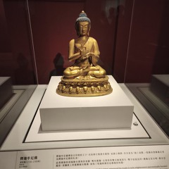 2025-12-06 健康地球人 衍空法師 劉婉芬.mp3