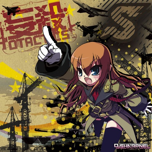 MISHIMA MECANICA DJ SHARPNEL 2009