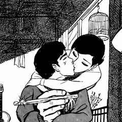 MC壁 - 知らない女