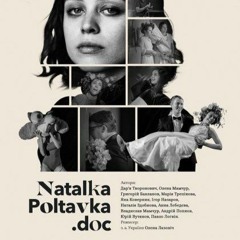 Ukrainian Night - performance "Natalka Poltavka.doc"