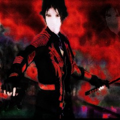 DECAPITATION (Prod. ERENN)