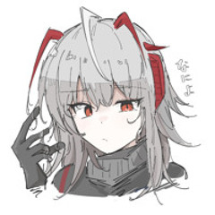 Just got emo! | Arknights