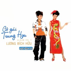 Lương Bích Hữu - Cô Gái Trung Hoa  (DJ Hanmin, Zuin)
