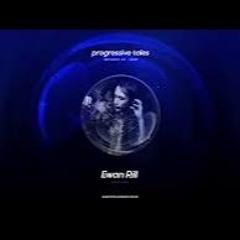 Echo Daft - Thank You Grandpa