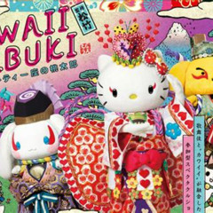 Review Special Price Direct To Gate Sanrio Puroland Advance Passport Ticket For Foreign Residents