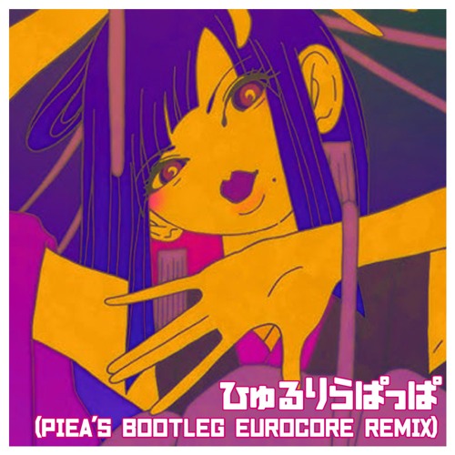 tuki. - ひゅるりらぱっぱ (PiEa's Bootleg EUROCORE Remix)