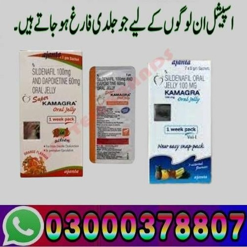 Stream Kamagra Oral Jelly price In Pakistan - 03027800897 orignal