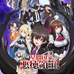 I'm the Evil Lord of an Intergalactic Empire! Opening OP (sped up)