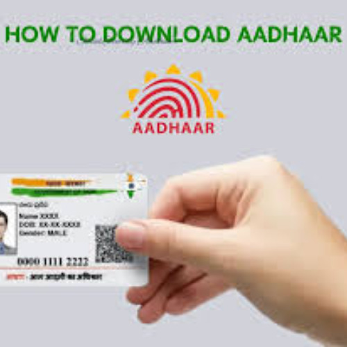 My Aadhaar
