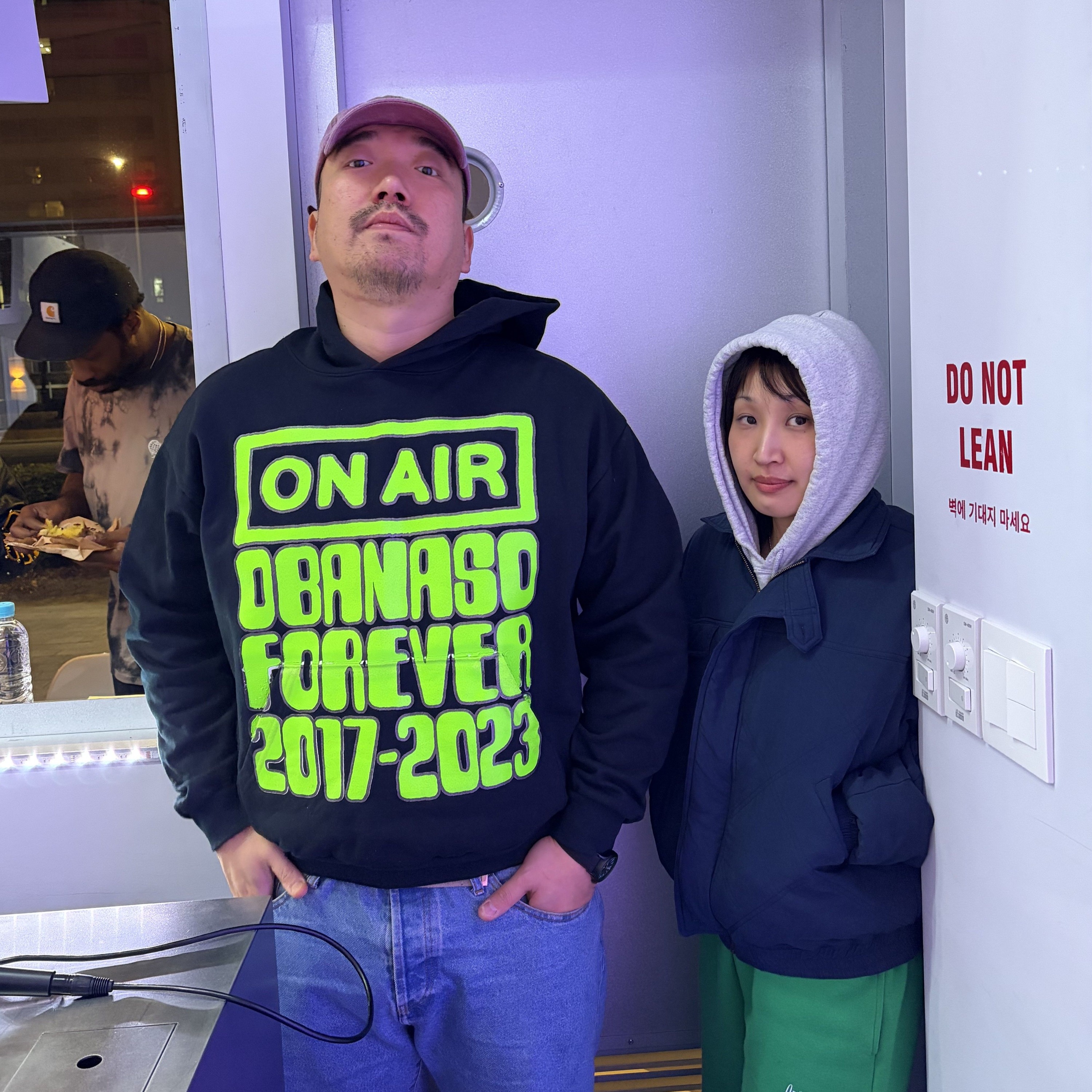 Kush Jones & Friends : Hyejin & Kwon 12.27.25 | VISLA FM episode artwork