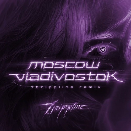moscow vladivostok (7trippline remix + slowed) - 7trippline