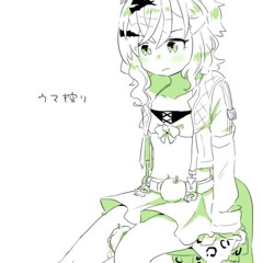 jerk