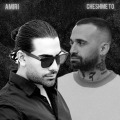 Majid Razavi _ Ceshme to (ft Amir Khalvat) Org Amiri.mp3