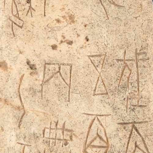 asunder (syntagma) (2021, rev. 2022)--revised version--for bass flute and live-electronics