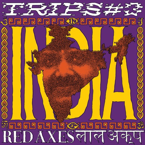Trips #3: India