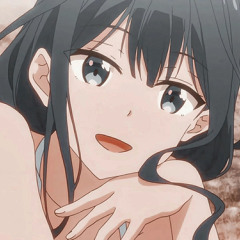 Пойдём домой