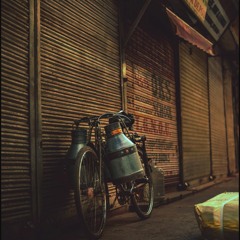 Nachna (Garage)