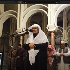 البزي وقنبل عن ابن كثير