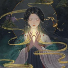 Hỉ (Bản Tân Nương) - Tam Nam | 囍 - 三楠