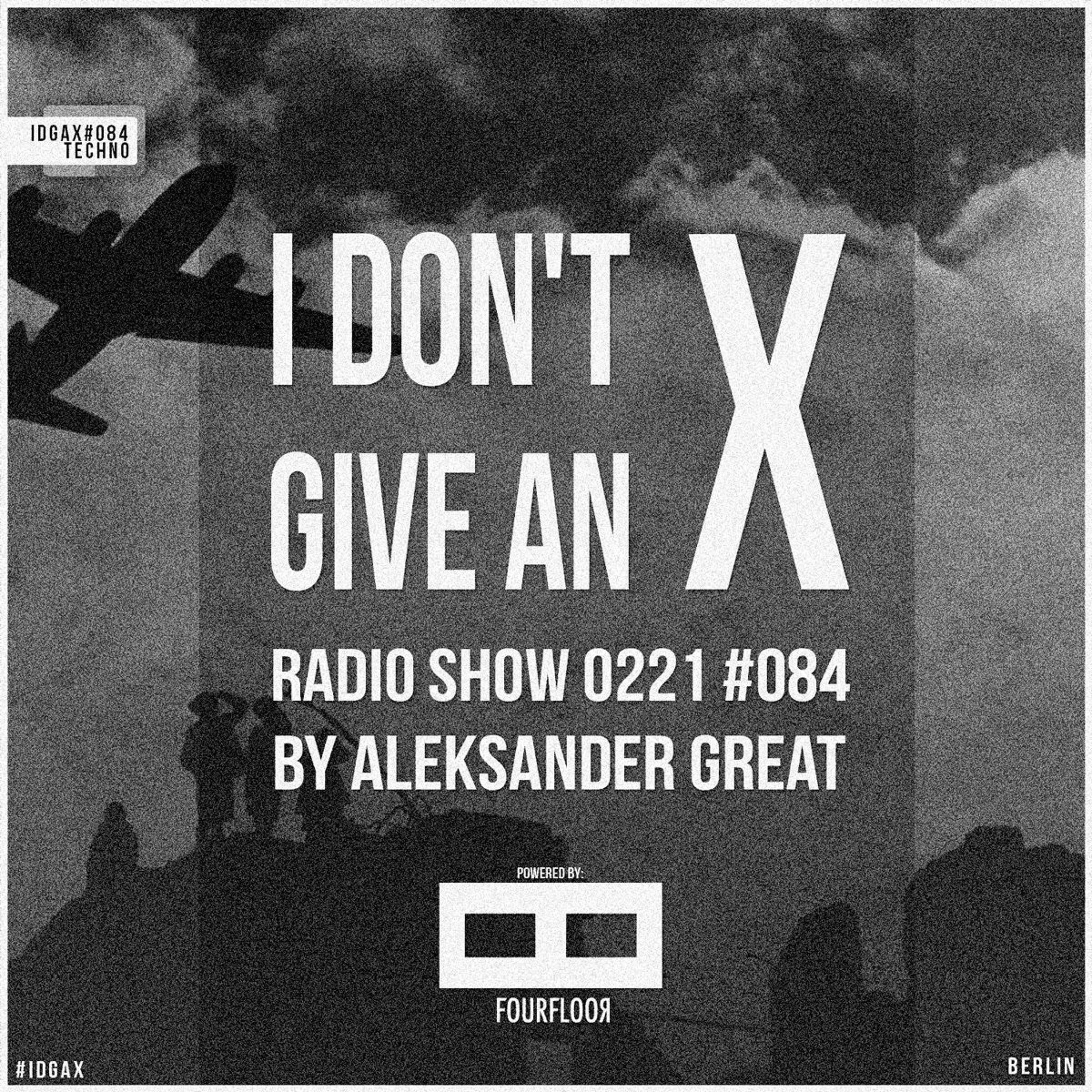 I Don\'t Give An X
