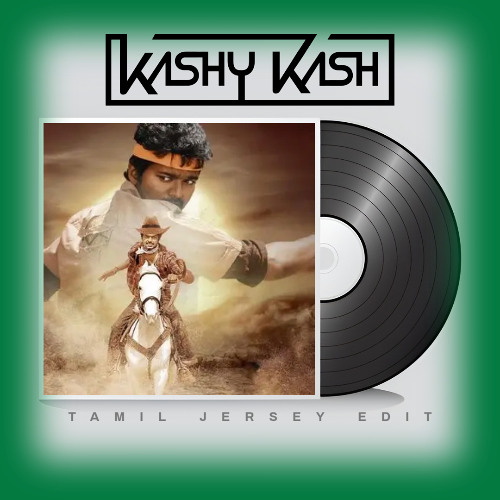 Puli Urumudhu Snippet ( Jersey Edit  )