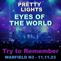 Eyes Of The World swirl (Grateful Dead)