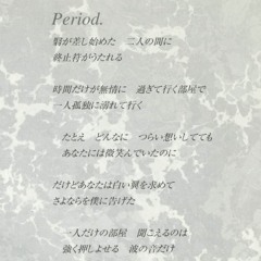 period