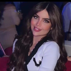 مياده العلي ، يردون