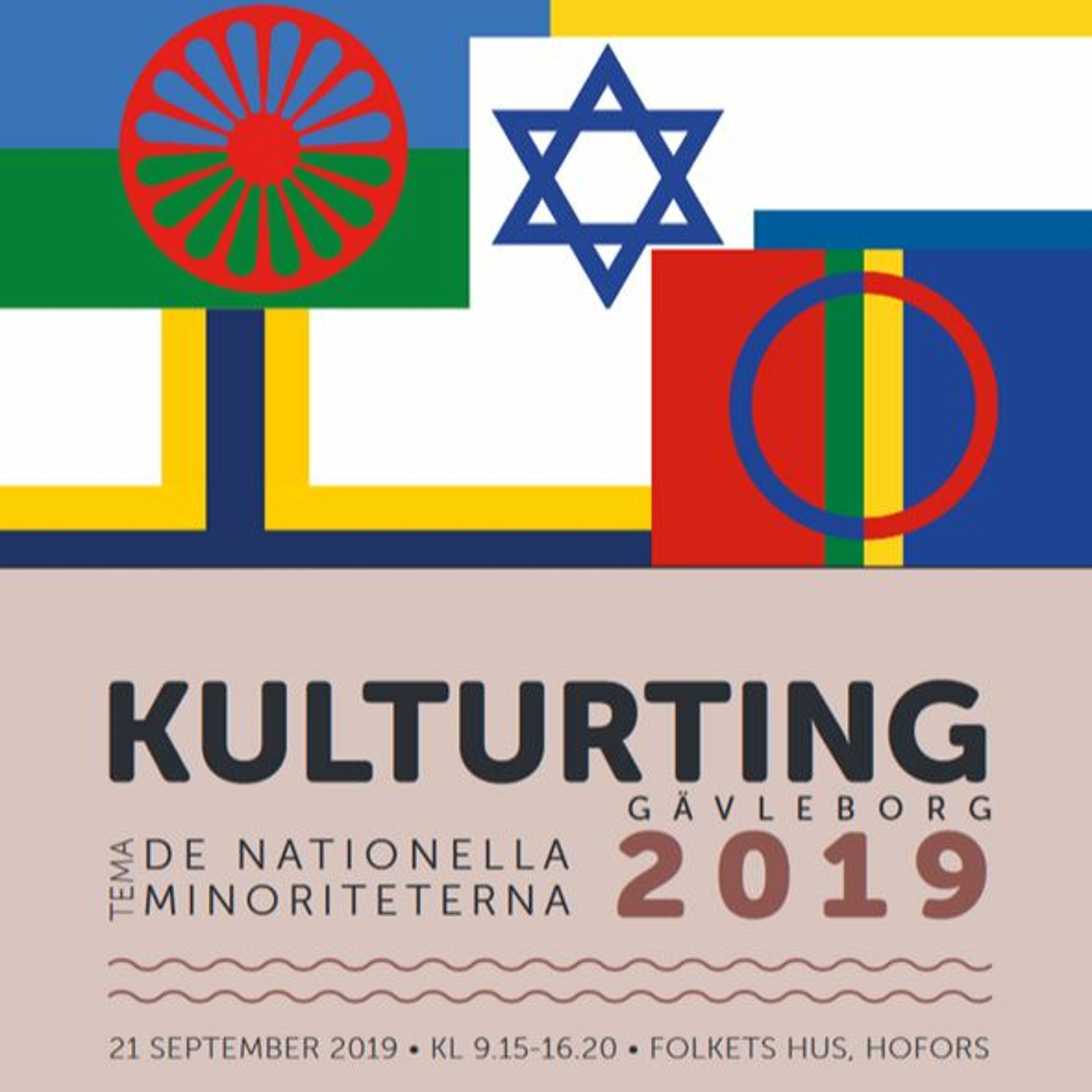 Kultur Gävleborg