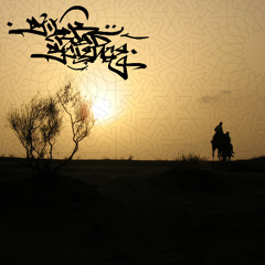 3- Kutlama